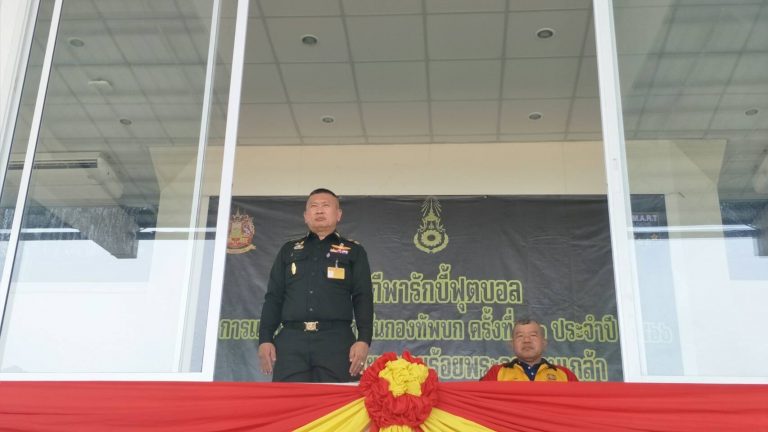 พล.ต. นันทยศ บูชา เสนาธิการโรงเรียนนายร้อยพระจุลจอมเกล้า เป็นประธานการแข่งกีฬาประเภทรักบี้ฟุตบอล การแข่งขันกีฬาภายในกองทัพบก ครั้งที่ ๗๐ ณ สนามกีฬากลาง โรงเรียนนายร้อยพระจุลจอมเกล้า