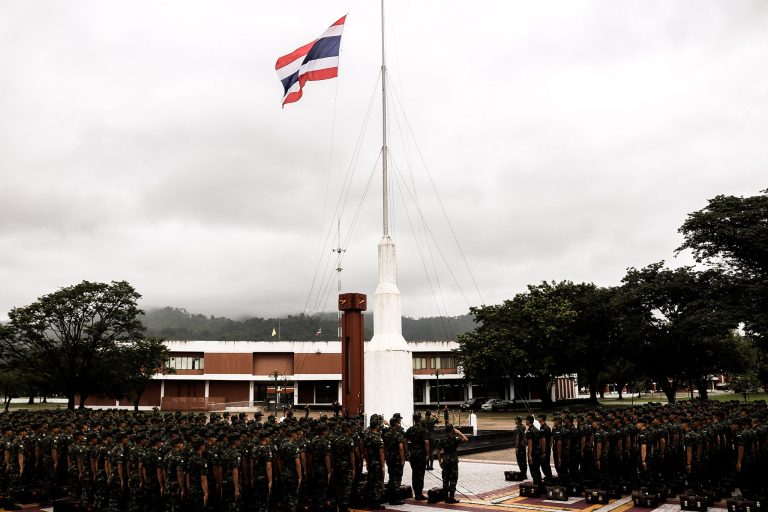 กรมนักเรียนนายร้อยรักษาพระองค์ จัดกิจกรรมวันพระราชทานธงชาติไทย