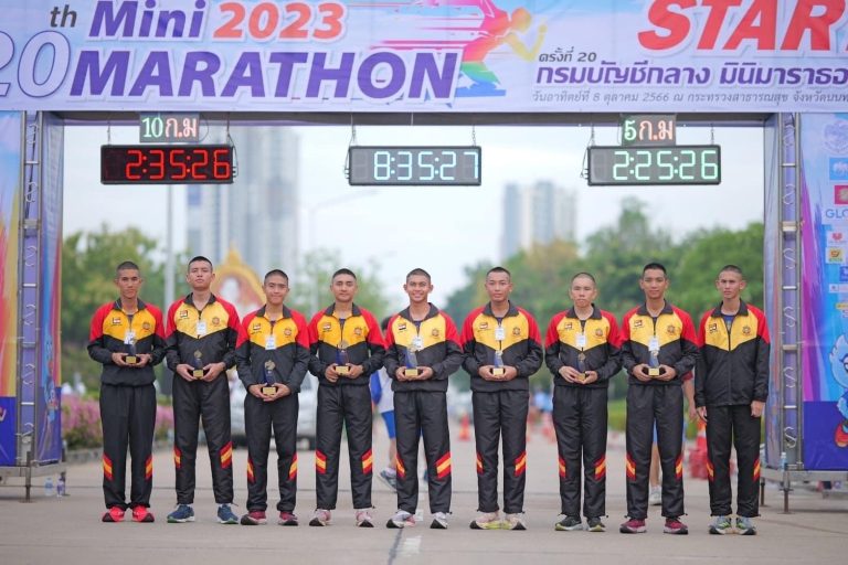 ชมรมกรีฑาโรงเรียนนายร้อยพระจุลจอมเกล้า ได้เข้าร่วมการแข่งขัน CGD minimarathon 2023 กรมบัญชีกลาง ประจำปี 2566