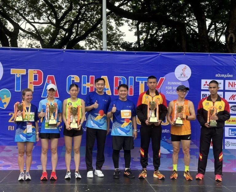 ชมรมกรีฑา รร.จปร. ได้เข้าร่วมการแข่งขัน TPA Charity Run 2023:Running for Giving ประจำปี 2566