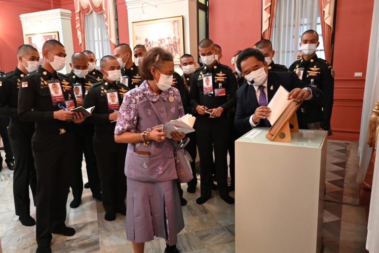 การทัศนศึกษาดูงานวิชาเลือกเสรี ประวัติศาสตร์รัสเซีย