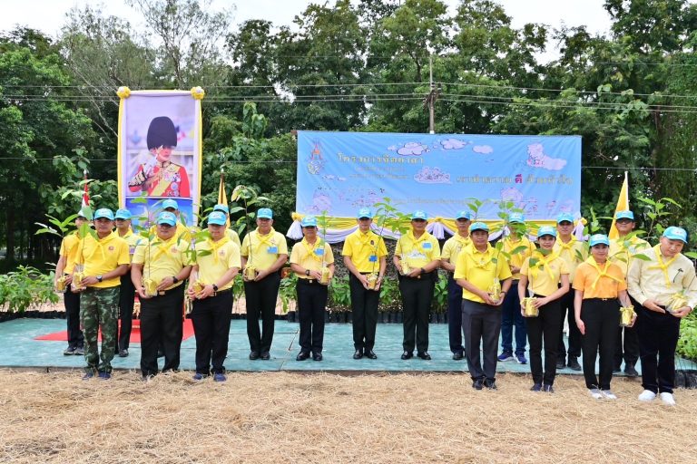 ผู้บัญชาการโรงเรียนนายร้อยพระจุลจอมเกล้า ร่วมกิจกรรมจิตอาสาพัฒนา ปล่อยพันธุ์ปลา และปลูกป่าเฉลิมพระเกียรติ พระบาทสมเด็จพระเจ้าอยู่หัว เนื่องในโอกาสวันเฉลิมพระชนมพรรษา ๒๘ กรกฎาคม ๒๕๖๘