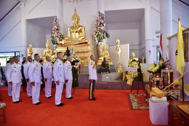 โรงเรียนนายร้อยพระจุลจอมเกล้า จัดกิจกรรมวันนวมินทรมหาราช เนื่องในวันคล้ายวันสวรรคต พระบาทสมเด็จพระบรมชนกาธิเบศร มหาภูมิพลอดุลยเดชมหาราช บรมนาถบพิตร เพื่อน้อมรำลึกในพระมหากรุณาธิคุณและเทิดทูนสถาบันพระมหากษัตริย์