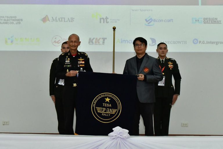 โรงเรียนนายร้อยพระจุลจอมเกล้า จัดพิธีปิดกิจกรรมการแข่งขันการประชันทักษะทางด้านระบบสมองกลฝังตัว ครั้งที่ 19 (TESA Top Gun Rally 2025) ชิงถ้วยพระราชทาน พลเอกหญิง สมเด็จพระกนิษฐาธิราชเจ้า กรมสมเด็จพระเทพรัตนราชสุดาฯ สยามบรมราชกุมารี