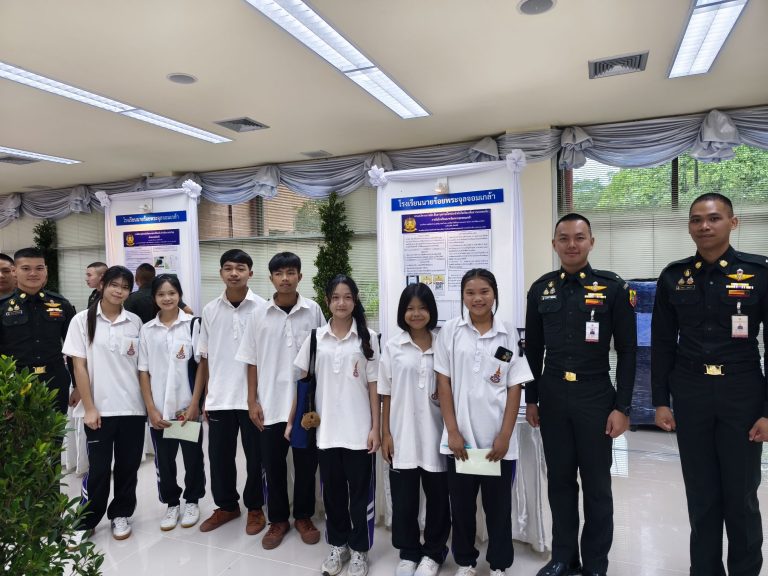 โรงเรียนปิยชาติพัฒนา ในพระราชูปถัมภ์สมเด็จพระเทพรัตนราชสุดาฯ สยามบรมราชกุมารี เยี่ยมชมนิทรรศการวิชาการเฉลิมพระเกียรติ ๗๐ พรรษา พลเอกหญิง สมเด็จพระกนิษฐาธิราชเจ้า กรมสมเด็จพระเทพรัตนราชสุดา ฯ สยามบรมราชกุมารี(วันนิทรรศการวิชาการ โรงเรียนนายร้อยพระจุลจอมเกล้า ครั้งที่ ๑๘ ประจำปี ๒๕๖๘)