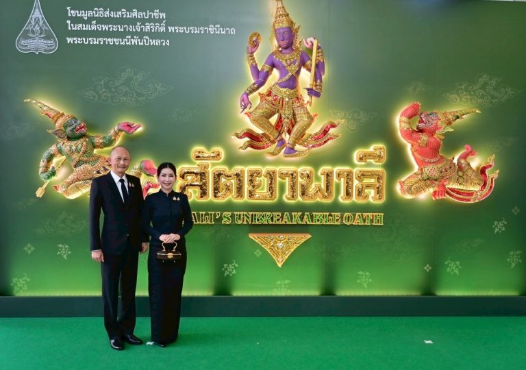 ผู้บัญชาการโรงเรียนนายร้อยพระจุลจอมเกล้า ได้นำคณะข้าราชการ, นักเรียนนายร้อย โรงเรียนนายร้อยพระจุลจอมเกล้า และสมาคมแม่บ้านทหารบก สาขา โรงเรียนนายร้อยพระจุลจอมเกล้า เฝ้าฯ รับเสด็จ พลเอกหญิงสมเด็จพระกนิษฐาธิราชเจ้า กรมสมเด็จพระเทพรัตนราชสุดาฯ สยามบรมราชกุมารี เสด็จพระราชดำเนินทอดพระเนตร การแสดงโขนมูลนิธิส่งเสริมศิลปาชีพ ในสมเด็จพระนางเจ้าสิริกิติ์ พระบรมราชินีนาถ พระบรมราชชนนีพันปีหลวง ตอน “สัตยาพาลี”