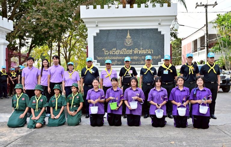 “เราทำความดี ด้วยหัวใจ” โรงเรียนนายร้อยพระจุลจอมเกล้า จัดกิจกรรมจิตอาสา เนื่องในโอกาส “วันชาติ และวันพ่อแห่งชาติ”