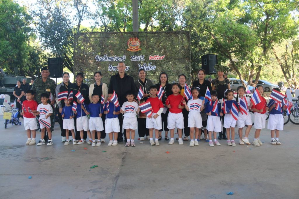 พลตรี เอกอนันต์ เหมะบุตร รองผู้บัญชาการโรงเรียนนายร้อยพระจุลจอมเกล้า เป็นประธานเปิดงานวันเด็กแห่งชาติ ประจำปี 2569