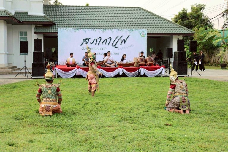 พลโท อาจิณ ปัทมจิตร ผู้บัญชาการโรงเรียนนายร้อยพระจุลจอมเกล้า ร่วมกิจกรรม “สภากาแฟ” จังหวัดนครนายก ประจำปีงบประมาณ 2569