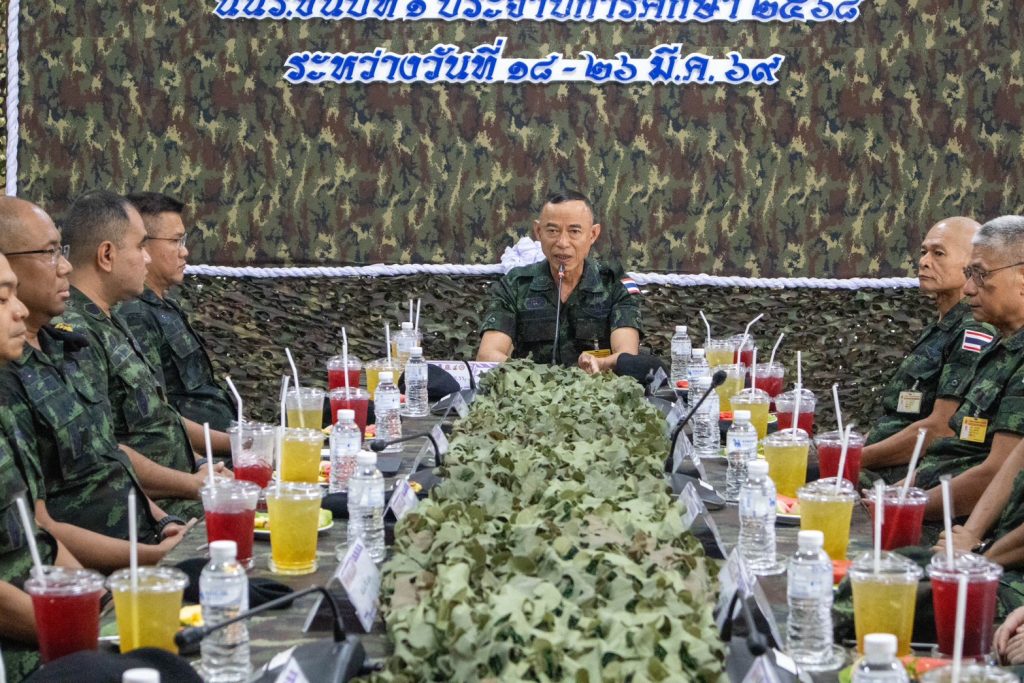 พลตรี คำศักดิ์ นิภานันท์ เสนาธิการโรงเรียนนายร้อยพระจุลจอมเกล้า เดินทางมาตรวจเยี่ยมการฝึกภาคสนามของนักเรียนนายร้อย ชั้นปีที่ 1 รุ่นที่ 77