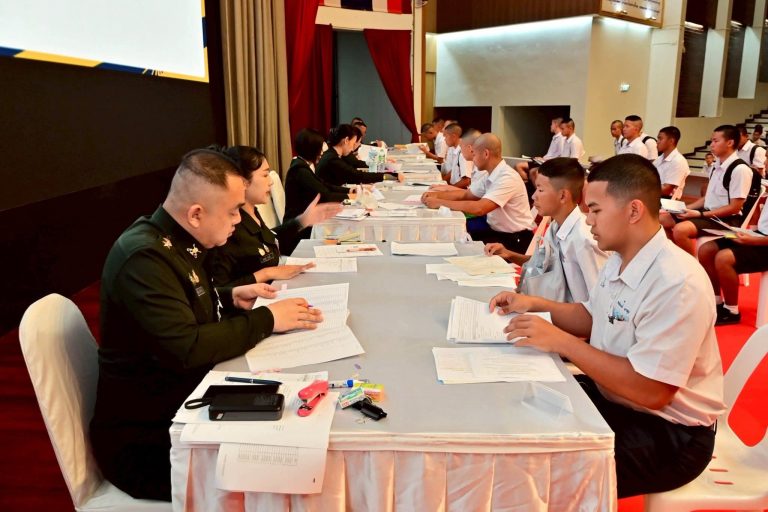 โรงเรียนนายร้อยพระจุลจอมเกล้า รับรายงานตัวผู้ที่สอบผ่านรอบวิชาการ เพื่อเข้าเป็นนักเรียนเตรียมทหาร (ในส่วนของกองทัพบก) ประจำปี 2569