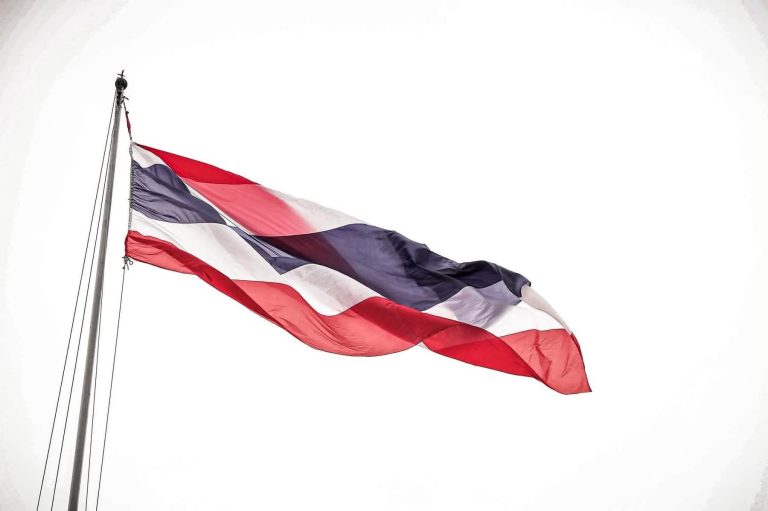 นักเรียนนายร้อย ชั้นปีที่ 1-4 ร่วมเคารพธงชาติเนื่องใน “วันพระราชทานธงชาติไทย”