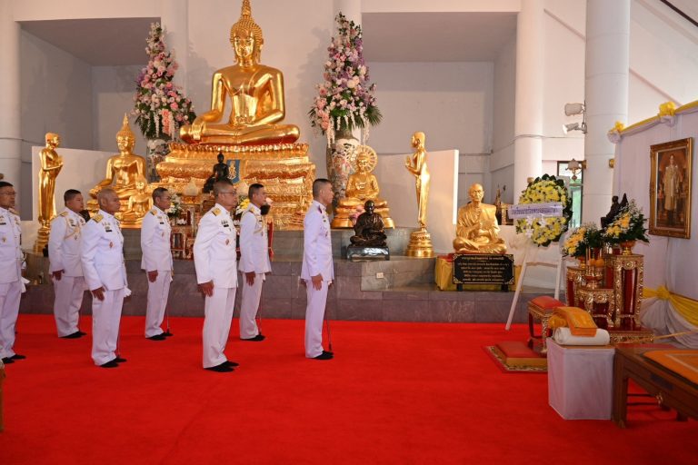 โรงเรียนนายร้อยพระจุลจอมเกล้า จัดกิจกรรมวันนวมินทรมหาราช เนื่องในวันคล้ายวันสวรรคต พระบาทสมเด็จพระบรมชนกาธิเบศร มหาภูมิพลอดุลยเดชมหาราช บรมนาถบพิตร เพื่อน้อมรำลึกในพระมหากรุณาธิคุณและเทิดทูนสถาบันพระมหากษัตริย์