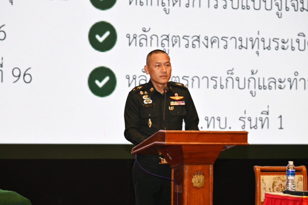 พันโท ศุภวัฒน์ นามม่อง ผู้บังคับกองพันทหารช่างที่ 6 กองพลทหารราบที่ 6 ได้บรรยายพิเศษให้แก่นักเรียนนายร้อยชั้นปีที่ 1–4 ณ หอประชุมโรงเรียนนายร้อยพระจุลจอมเกล้า ในหัวข้อ “Mobility, Anti-Mobility and Survival: บทบาททหารช่างในสนามรบรูปแบบใหม่”